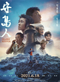 91区国产福利在线观看午夜